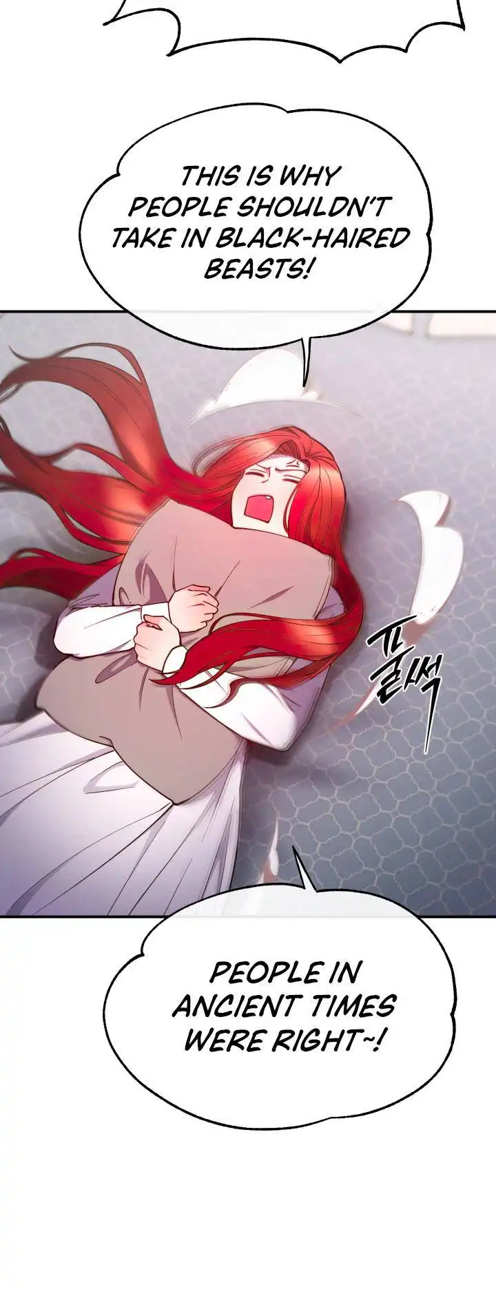 Not Just Anyone Can Become a Villainess Chapter 94 24